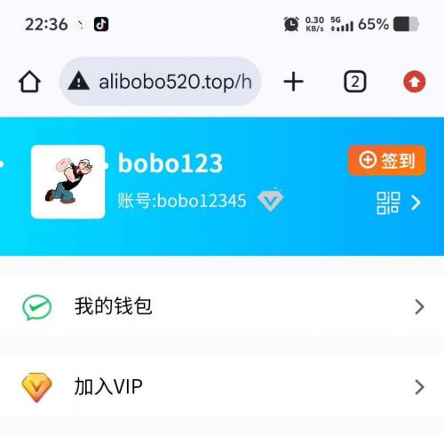 PHP即时通讯聊天系统源码 PC与UniApp双端支持 四合一完整版
