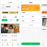 小剧场短视频影视系统小程序源码