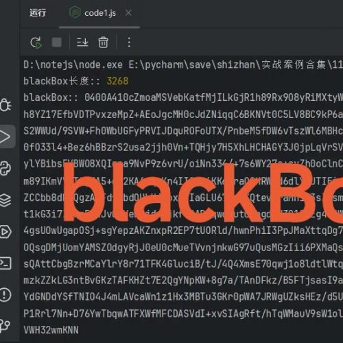 深入解析blackBox参数逆向技术：JS逆向实战之nc参数破解