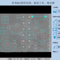 C#开发的ROI图形绘制与自定义画笔工具源码