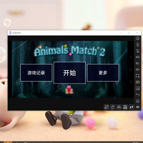 Android Studio开发的安卓连连看三合一游戏App源码 项目成品及定制开发服务 支持Java原生代码 一次性交付 拒绝退款
