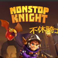 安卓不休骑士游戏源码，休闲放置类手机应用开发资源