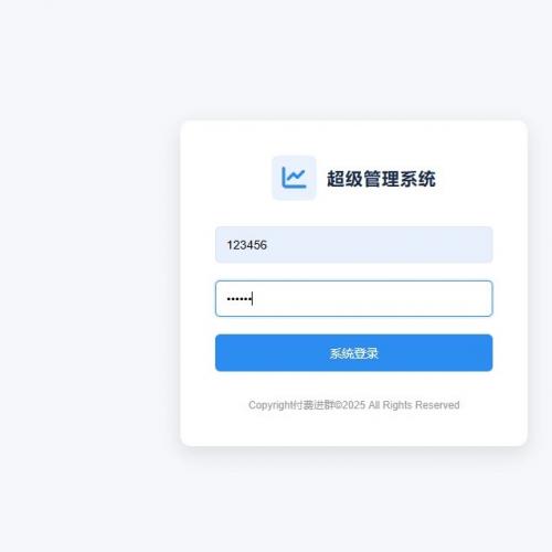 全新升级付费进群系统一站式搭建服务