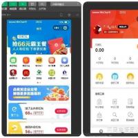 外卖侠3.9.6淘宝客系统源码，含3.9.5版本，支持CPS小程序