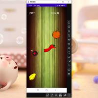 Android Studio水果忍者小游戏源码｜Java原生开发｜APP成品项目｜支持定制代做与远程部署