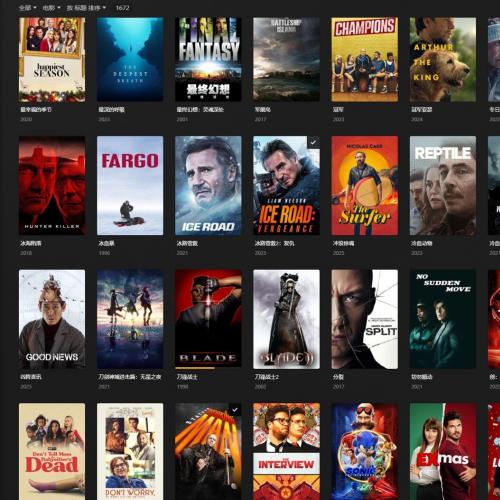共享个人高清4K影视资源库，含1672部电影与306部电视剧，持续更新分类明确
