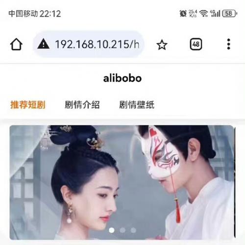 开源无加密短剧系统源码，支持H5与小程序的付费影视APP完整版