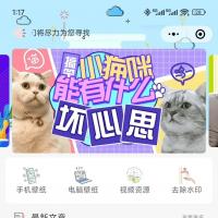 博客类小程序源码 个人优化版（9月更新 修复完整）