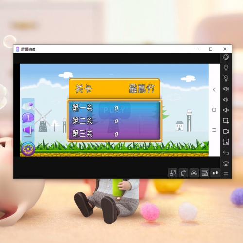 Android Studio愤怒的小鸟小游戏源码｜Java原生开发｜APP成品项目代做定制｜支持远程调试部署