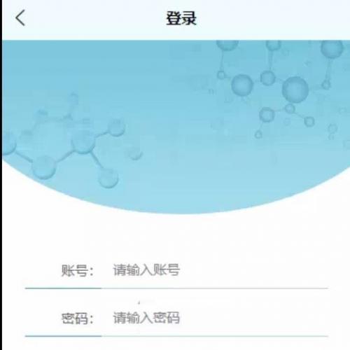 建筑工程施工管理平台 Android小程序 SpringBoot系统 源码+数据库+文档支持 赠送工具包 008