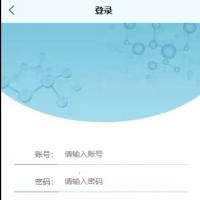 建筑工程施工管理平台 Android小程序 SpringBoot系统 源码+数据库+文档支持 赠送工具包 008