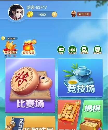 Cocos Creator紧急求助！2.4.X版本逆向工程源码资源包上线