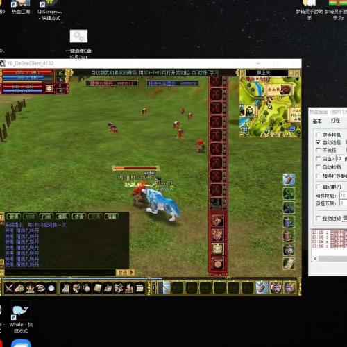 热血江湖2.0玄冰迷宫完整版服务端+客户端+官网系统+一键配置数据库+商业登录器生成工具+GS源码+自动宝宝挂机，纯净无后门