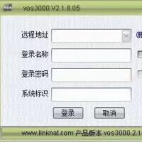 VOS3000语音网关系统（含V2.1.8.05/V2.1.8.00/V2.1.9.07多版本）｜附激活工具+完整源代码｜终身技术支援+一对一实操教学