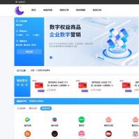 2024最新权益商城系统源码（亿乐SUP版）｜含详细搭建教程，零基础一键部署