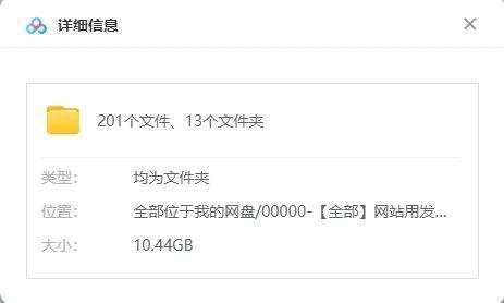 VS2022 MFC编程实战课｜C++ DXF三头盒子开发+防封防检测技术全解析