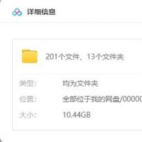 VS2022 MFC编程实战课｜C++ DXF三头盒子开发+防封防检测技术全解析