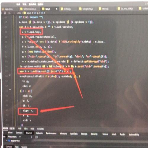 Cocos Creator工程逆向还原服务，支持多平台反编译与二次开发