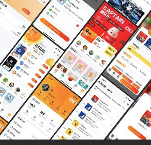 大河盲盒抽奖运营小程序V1.9.15（含分销功能插件）源码