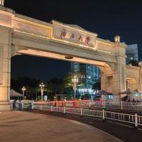 广西大学材料科学与工程考研复试全攻略：金属工艺电子资料、真题习题、流程详解与高分经验