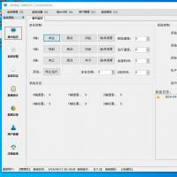 C#多线程上位机开发实战：雷赛运动控制卡全自动源码+全程视频教学