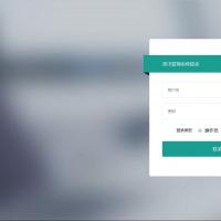 PHP+MySQL图书借阅后台管理系统（含完整源码与SQL数据库）