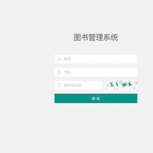 PHP图书管理系统（ThinkPHP6+Layui+MySQL）V1.0正式版发布