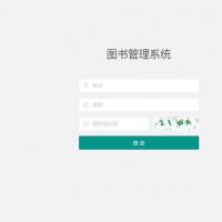 PHP图书管理系统（ThinkPHP6+Layui+MySQL）V1.0正式版发布