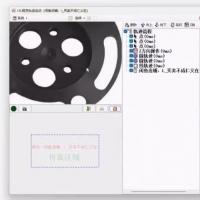 C# + Halcon点胶控制系统源码｜视觉定位跟随+轨迹自动生成软件