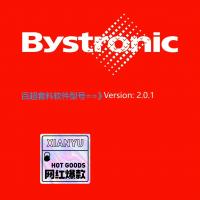 瑞士百超Bysoft7激光切割套料软件V2.0.1｜高效排样、智能省料、多格式导出