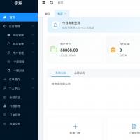 2024学妹网课系统最新版模板｜支持一键同步+实时数据统计的WK网课源码