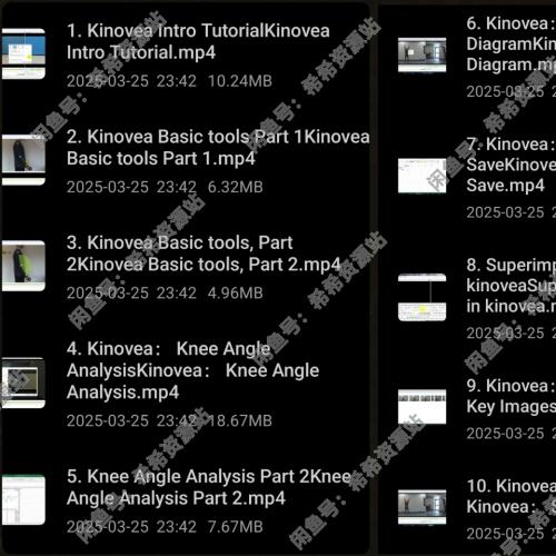 Kinovea运动视频分析软件v2025.1.1（Windows版）｜开源｜含中文字幕教程+源代码｜慢动作/轨迹追踪/角度测量/教练科研专用