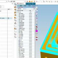 UG外挂LXH3.81免加密狗版｜全自动钻孔插件（绝版3.81老相好版，非2.9升级增强）