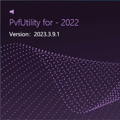 PVF文件修改工具+详细教程｜24小时自动发货｜智能代码识别与一键跳转，零基础快速进阶