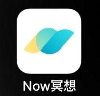 NOW冥想VIP破解版｜安卓专享畅听全会员课程