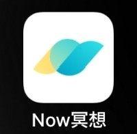 NOW冥想VIP破解版｜安卓专享畅听全会员课程