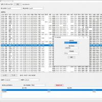 CSV/Excel转SHP地理信息转换工具｜支持WGS84/GCJ02/BD09坐标互转