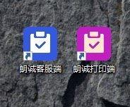 图文快印店高效接单计费打印一体化软件｜支持Word/PDF/PPT智能计价与批量自动化输出