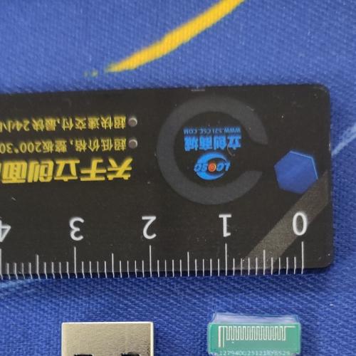 2Mbps高速无线串口模块：USB Dongle+嵌入式端双组件设计