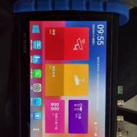 莱视威/仪安工程宝固件升级包｜海康SADP工具修复版｜解决密码错误无法预览问题，支持终身在线更新