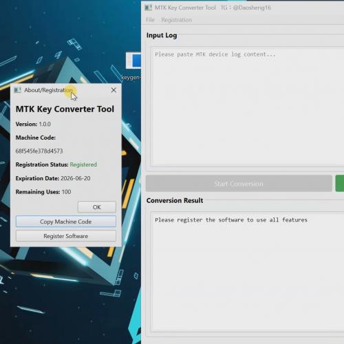 MTK日志转换工具：暴哥科技TG版.exe及激活指南