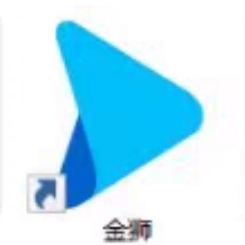 金狮加密视频解密与翻录工具