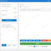 Oplus EDL工具V3.2026.023单机版：附带图二教程，适合高手自用