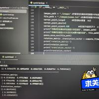 Python手眼标定源码与机械臂使用指南