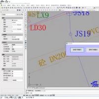 管线图CAD插件资源【数据提取工具】~无需数据库，图形直接转换