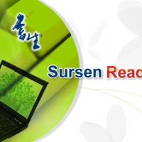 书生阅读器软件：专业电子文档