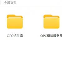 工业控制调试工具集合：OPC DA客户端、OPC运行库、OPC UA客户端及更多