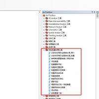 ArcGIS工具箱字段管理功能全解析