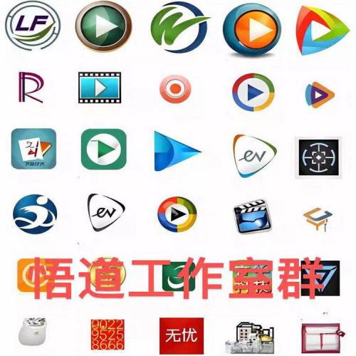 加密视频转MP4转换器推荐：支持多种格式，全平台兼容