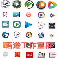 加密视频转MP4转换器推荐：支持多种格式，全平台兼容